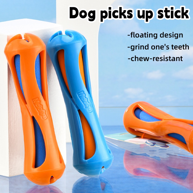 Unzerstörbares Schwimmendes Hu – Indestructible Dog Chew Toy Bewertung und Preis