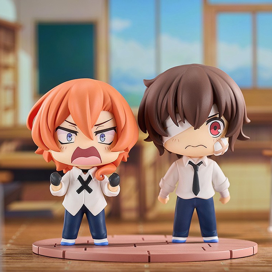 7cm Bungou Stray Dogs Anime-Fi – Dog Toys Bewertung und Preis