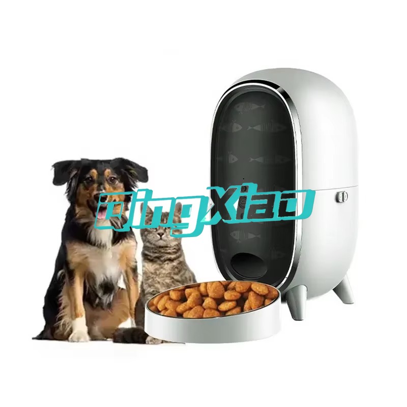 Großhandel Smart Pet Feeder mi – Pet Feeders Bewertung und Preis