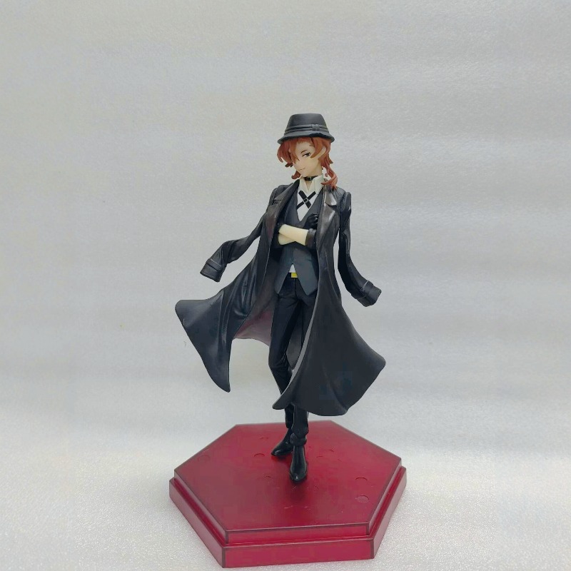 Brandneue 18cm Bungo Stray Dog – Dog Toys Bewertung und Preis